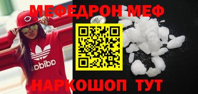 крисы Лесосибирск