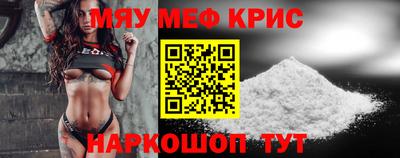 mix Ливны