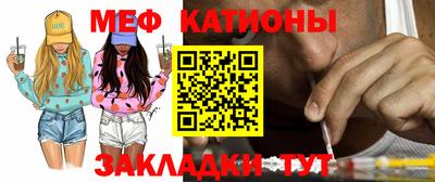 крисы Лесосибирск