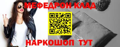крисы Лесосибирск