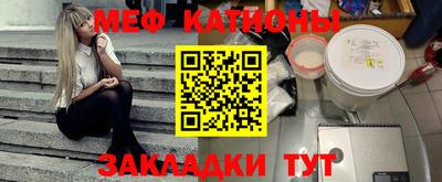 гашишное масло Ликино-Дулёво