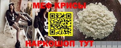 mix Ливны