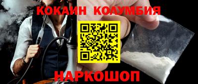 крисы Лесосибирск