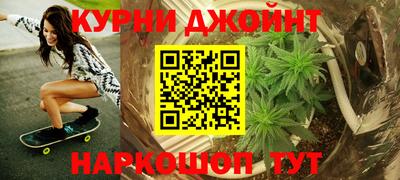 mix Ливны