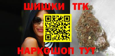 крисы Лесосибирск