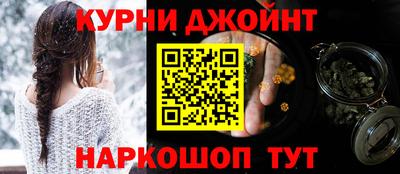 mix Ливны