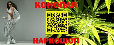 гашишное масло Ликино-Дулёво