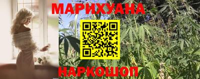mix Ливны