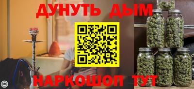 крисы Лесосибирск