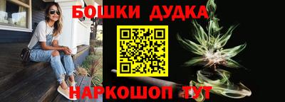 mix Ливны