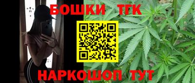 прущие крисы Кулебаки