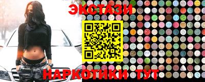 mix Ливны