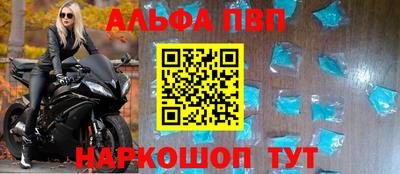 гашишное масло Ликино-Дулёво