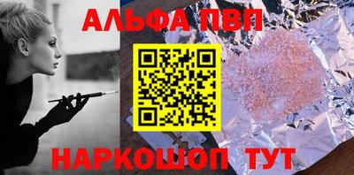 крисы Лесосибирск