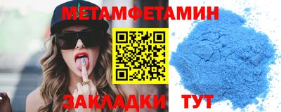 mix Ливны