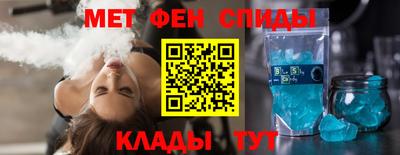 крисы Лесосибирск