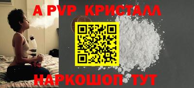 гашишное масло Ликино-Дулёво