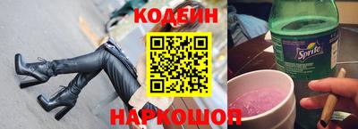 гашишное масло Ликино-Дулёво
