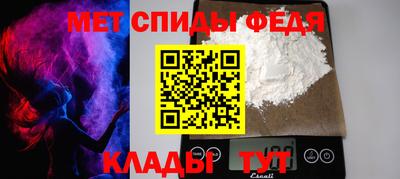 крисы Лесосибирск