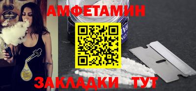 гашишное масло Ликино-Дулёво