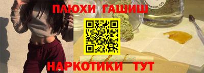 mix Ливны