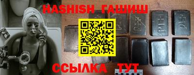 mix Ливны