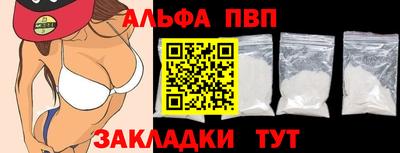 крисы Лесосибирск