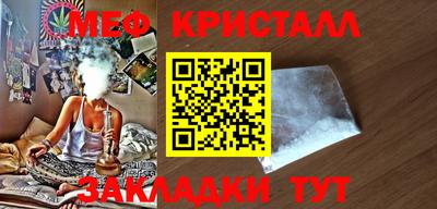 гашишное масло Ликино-Дулёво