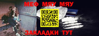 mix Ливны