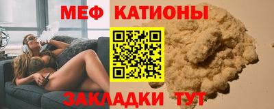крисы Лесосибирск