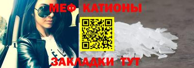 крисы Лесосибирск