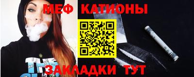 mix Ливны