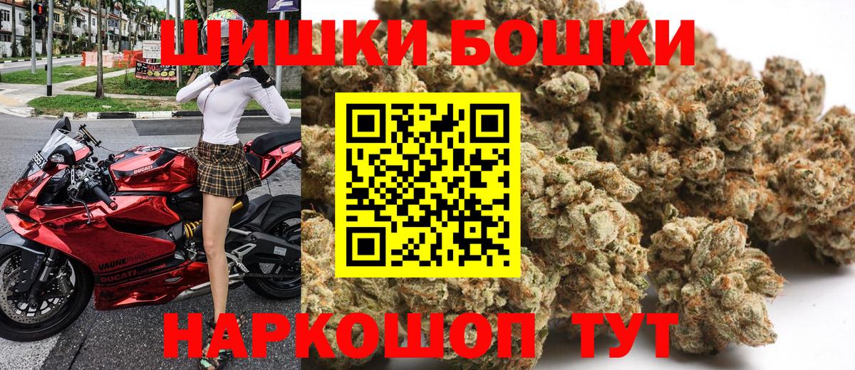 Гусев  Канабис марихуана  Вход с VPN  Конопля гибрид  Канабис OG Kush  Канабис LSD WEED 